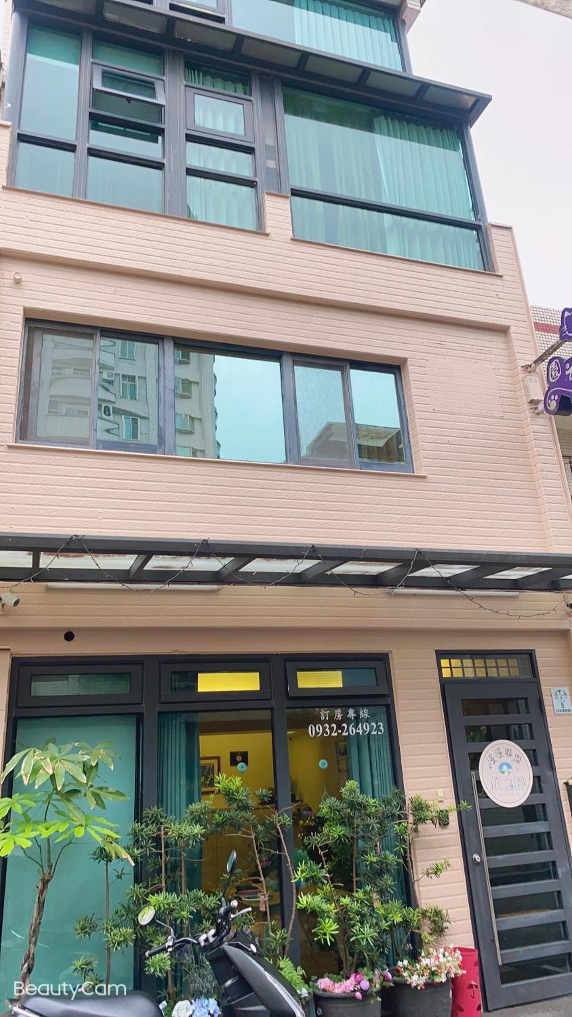Together House Luodong Exterior photo