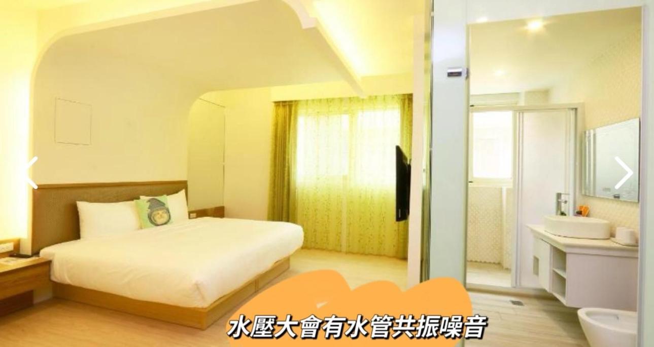 Together House Luodong Exterior photo
